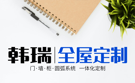 联系6686体育